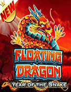 การอ่าน ตาราง เค้า ไพ่ บา คา ร่า เพื่อพิชิตชัย