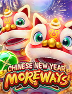 สมัคร สล็อต ฝาก ถอน ท รู วอ เลท กับเกมสล็อตใหม่สุดฮิต!