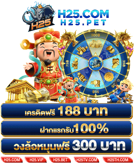 pg slot ฝาก 100 รับ 200 โอกาสเดิมพันที่ไม่ควรพลาด!