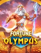 ฝาก 10 รับ 100 ไม่ ต้อง แชร์ กับเกมสล็อตใหม่สุดฮิต