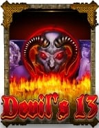 รีวิวยูฟ่าสล็อตเว็บตรง: ประสบการณ์ใหม่จาก NetEnt