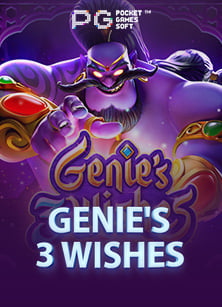 เวฟ ตรง สล็อต pgโจ๊ก เกอร์ 123 เข้า สู่ ระบบ: สูตรทำเงิน