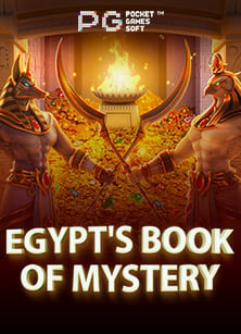 รีวิวสล็อต 918slot999 ฝาก 10 รับ 100 กับโบนัสจุกๆ เล่นสนุกสุดมันส์