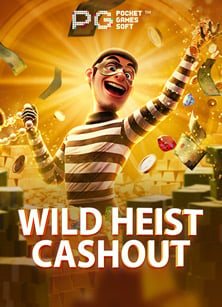 ทดลองเล่นสล็อตฟรี w88 โรม่า มันส์แบบไม่ต้องเสียสักบาท