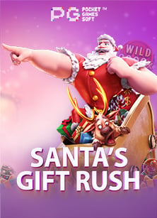 ทำความรู้จักกับดาว โหลด pg ผ่านโหมดทดลองเล่น