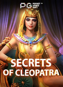 ดาว โหลด pg เพื่อเริ่มต้นการเล่นเกมสุดมันส์