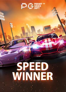 ดาว โหลด pg slot auto เล่นง่าย สนุกสุดมันส์