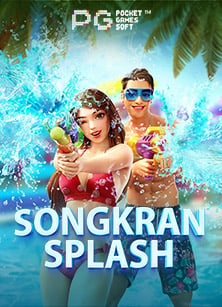 ทาง เข้า เล่น บา คา ร่าเล่น สล็อต ฟรี ง่ายนิดเดียว