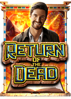 ยู ส เก่า แลก เครดิต เป้าหมายใหม่ของนักปั่นสล็อต