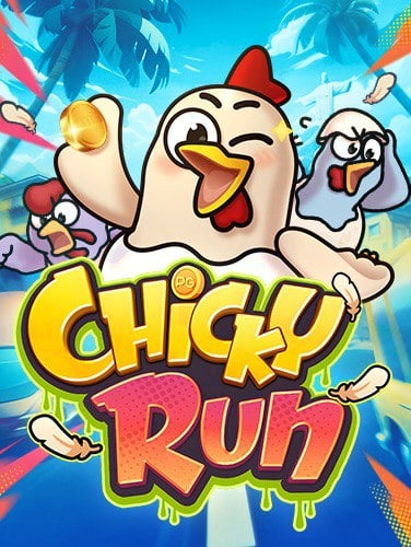 สุดพิเศษ! ฝาก 1 บาท ฟรี 99 บาท 2021 ประสบการณ์ใหม่กับเกมสล็อตแตกง่าย